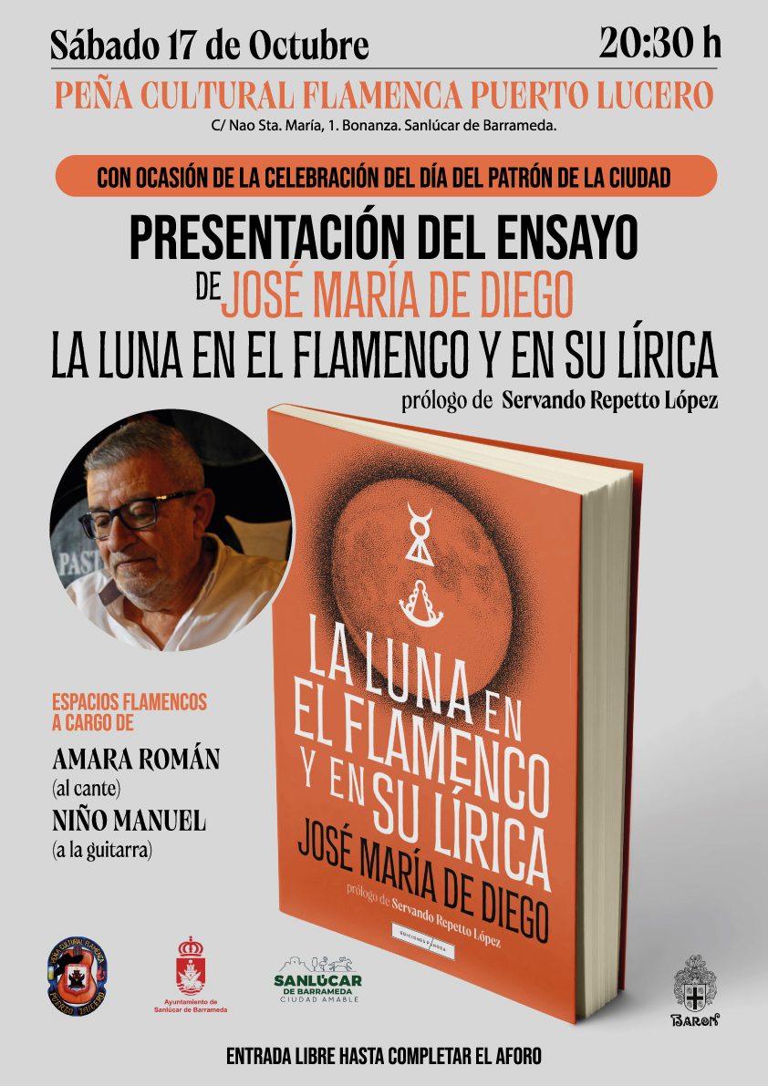 Presentación del ensayo 'La luna en el flamenco y en su lírica' de José María Diego