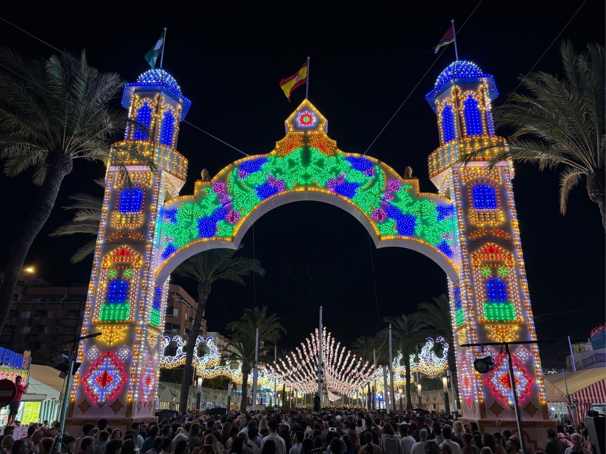 Feria de la Manzanilla